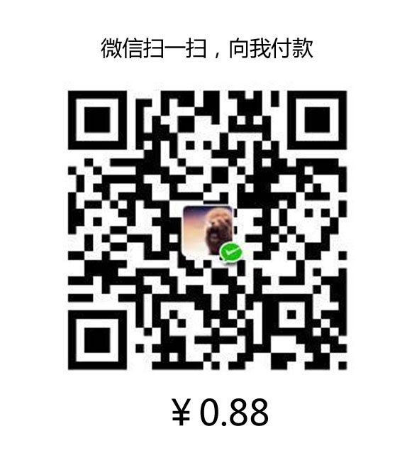 bochenlong WeChat Pay